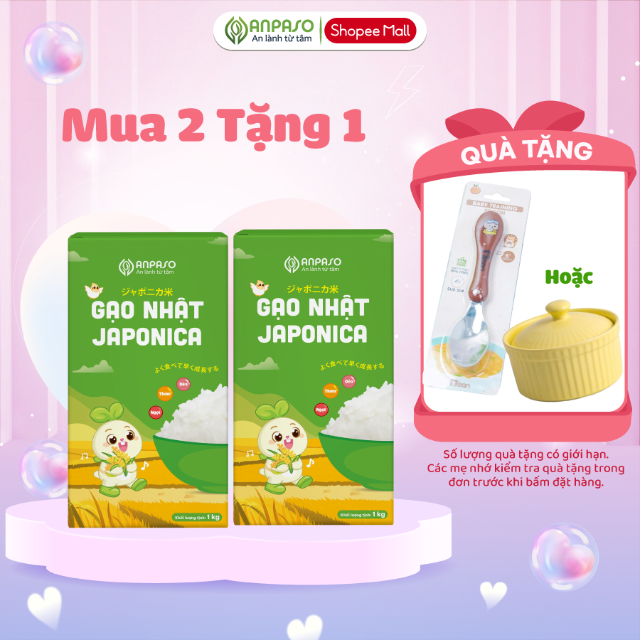 Combo Gạo Japonica cho bé Ăn Dặm Anpaso 1kg