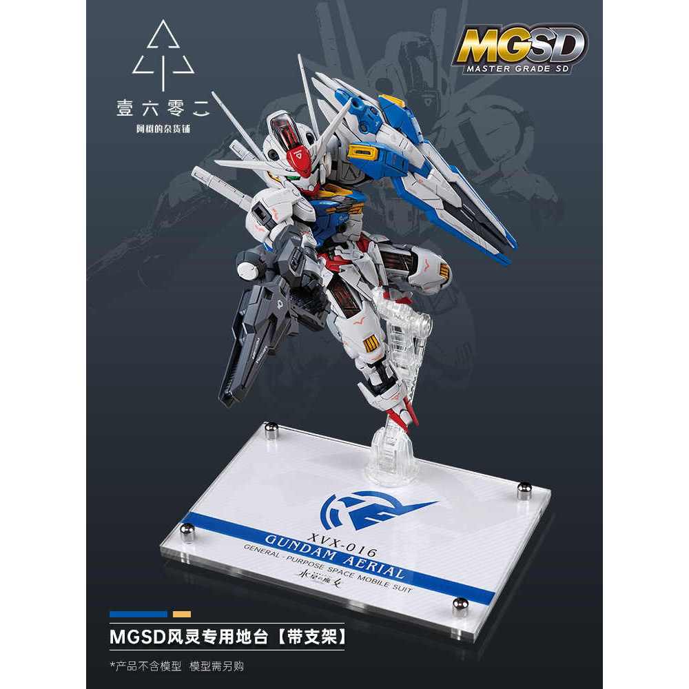đế trưng bày base mica cho mô hình gundam mgsd aerial phụ kiện | tunghodnaGamer