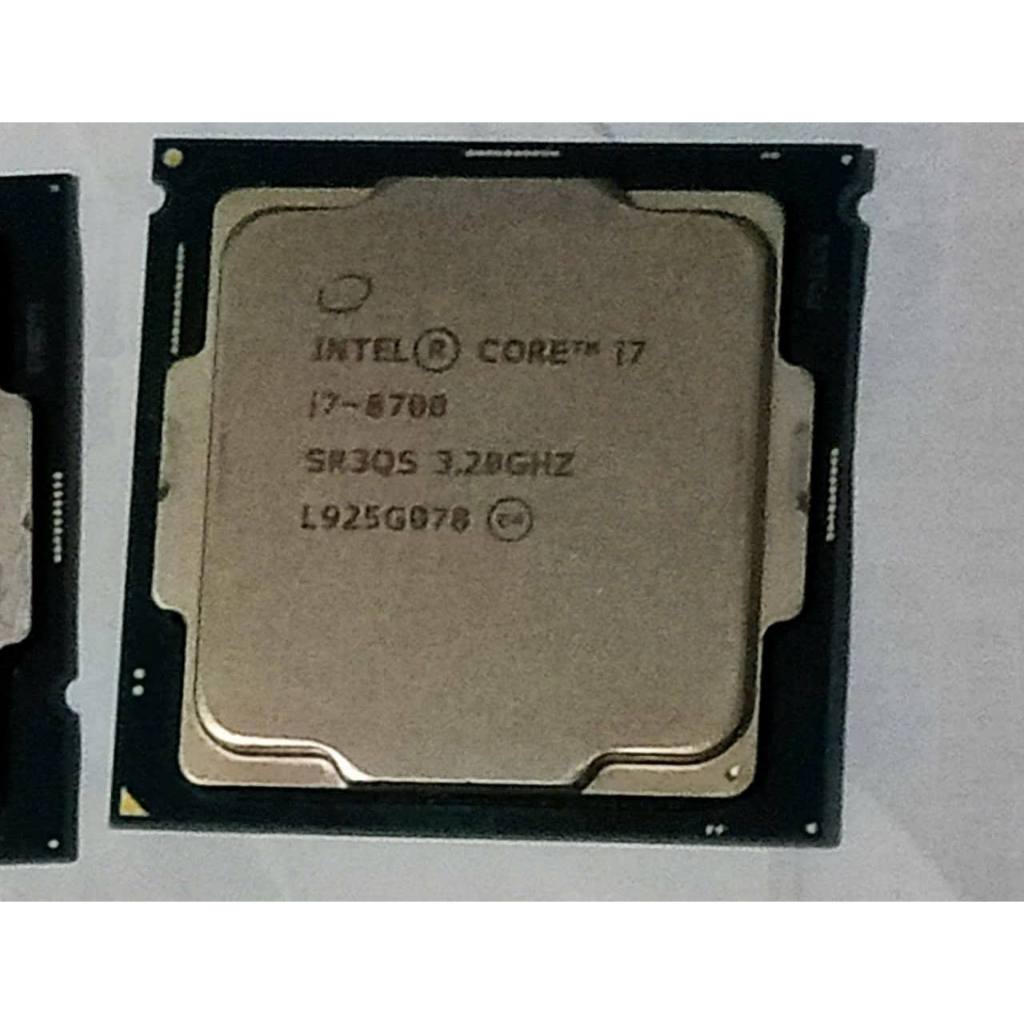 CPU I7 8700 SOCKET 1151