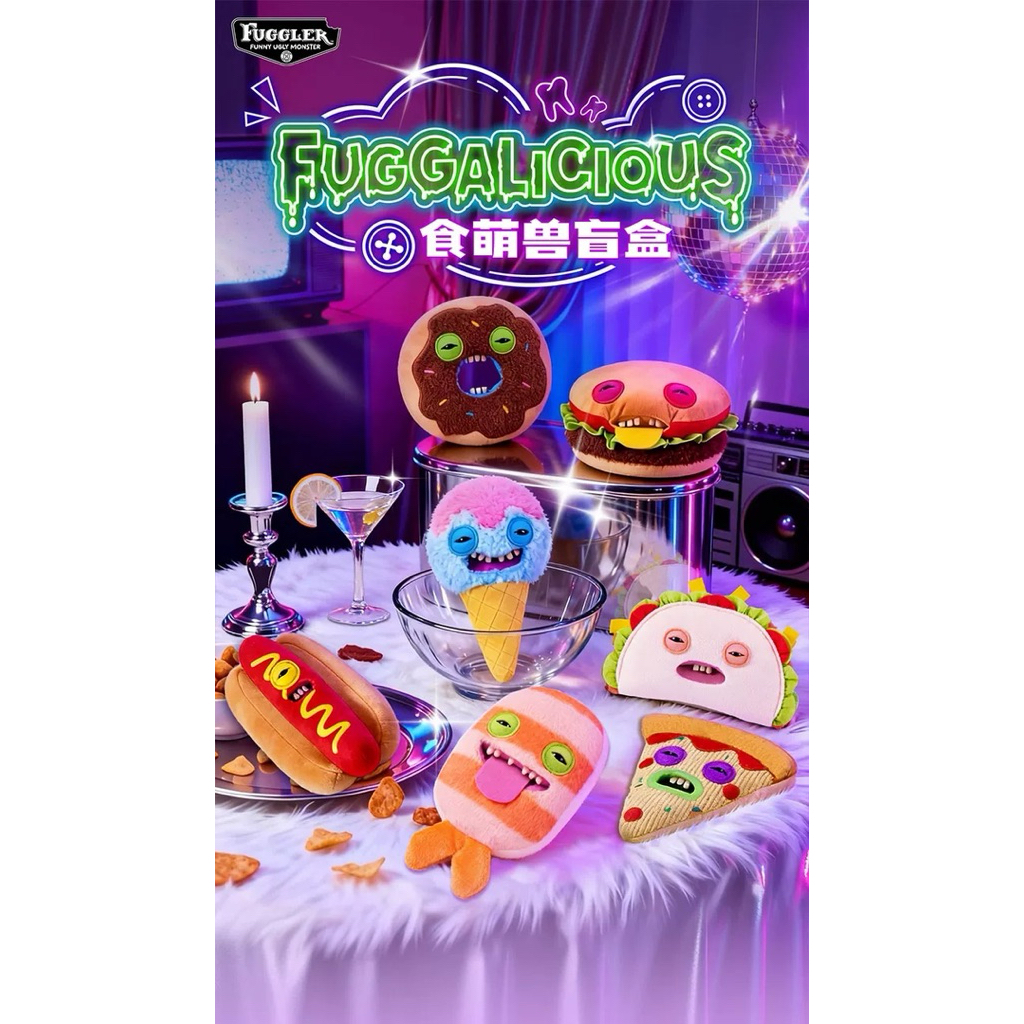 𝐅𝐮𝐠𝐠𝐚𝐥𝐢𝐜𝐢𝐨𝐮𝐬 • Đồ Chơi Gấu Bông Quái Vật Có Răng Fuggler