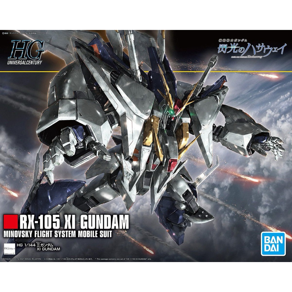 MÔ HÌNH LẮP RÁP HGUC 1/144 Xi Gundam