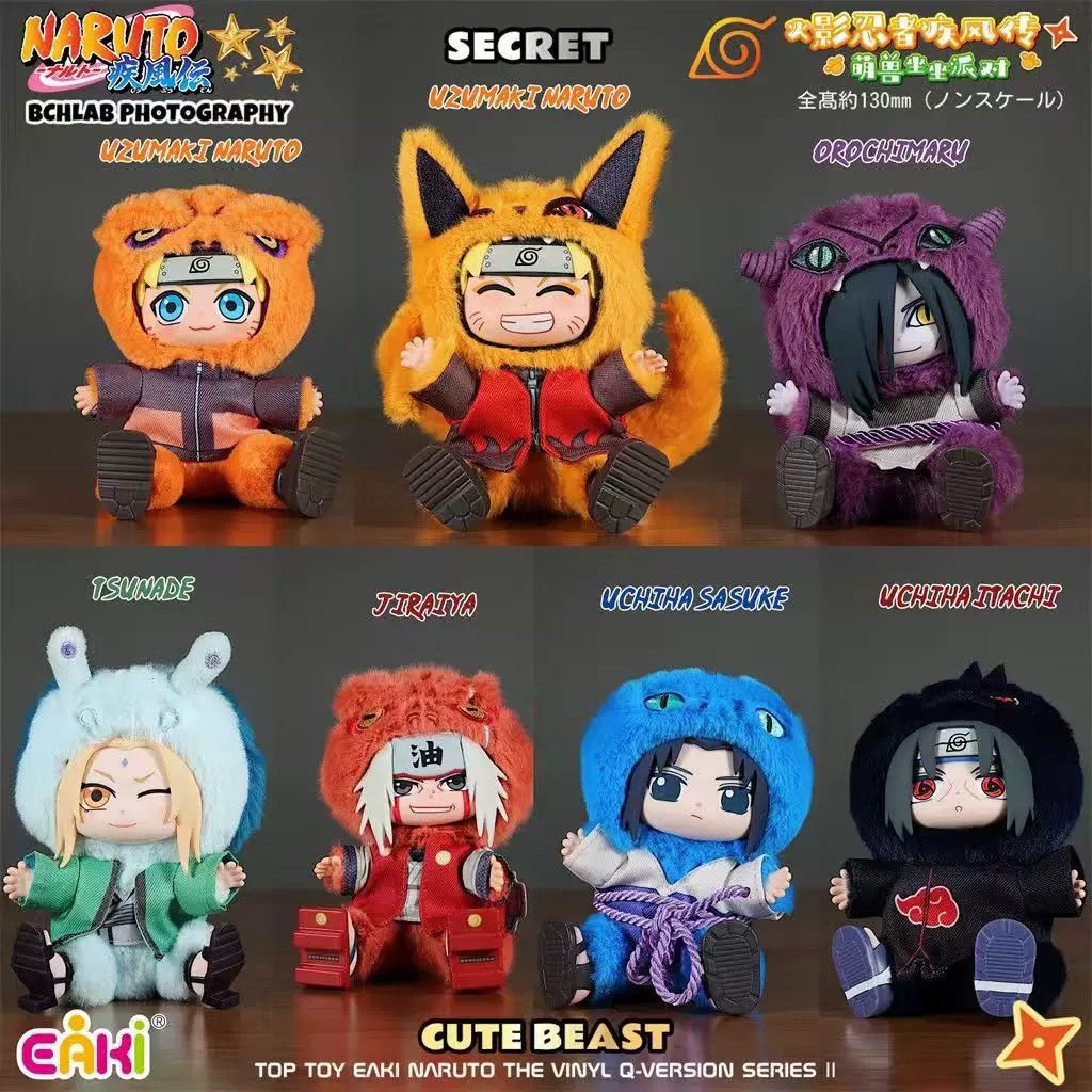 Blind Box NARUTO Chính Hãng EAKI series Sitting Party
