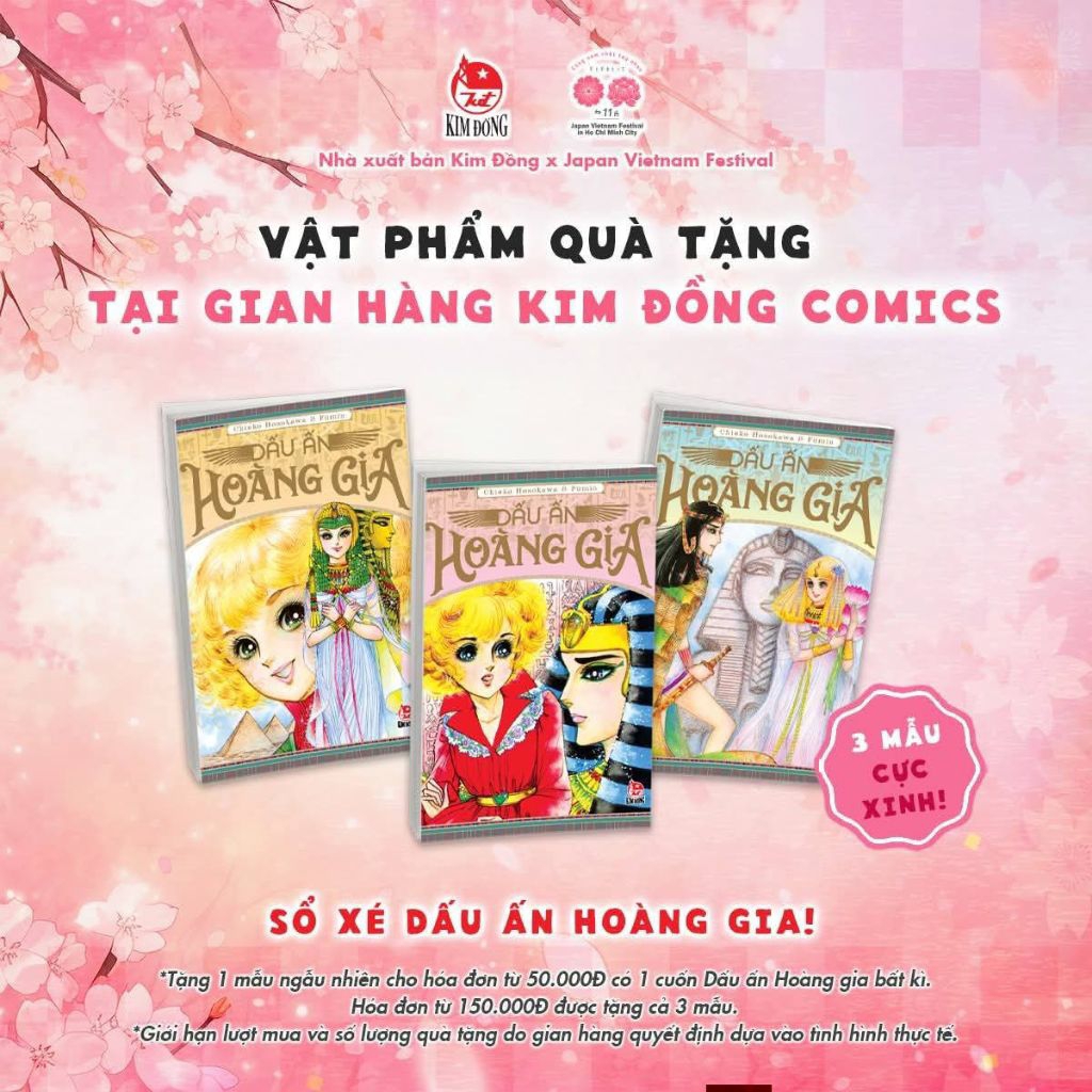 Set sổ xé Dấu ấn Hoàng gia - 3 mẫu ( Japan Festival )