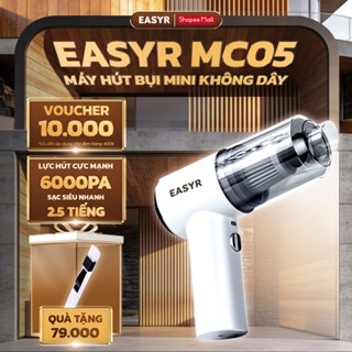 Máy Hút Bụi Cầm Tay MC05 Không Dây Siêu Mini EASYR Lực Hút Cực Mạnh 6000Pa Công Suất 120W