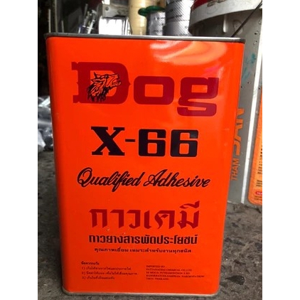 KEO DÁN ĐA NĂNG X-66 DOG KEO CON CHÓ - 3,3lít (3kg)