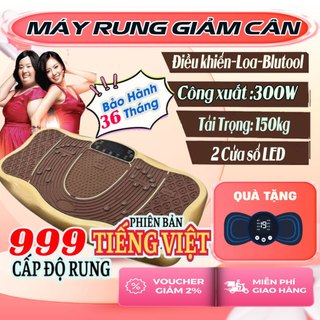 Máy rung lắc toàn thân 999 cấp tiếng Việt, Máy rung lắc relax, Máy tập thể dục tại nhà, Giảm cân hiệu quả