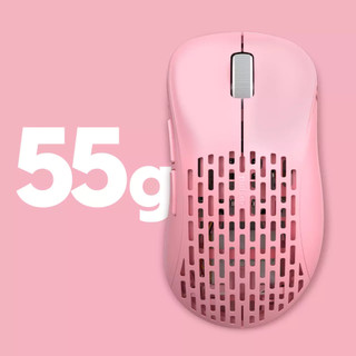 Chuột không dây Pulsar Xlite Wireless V2 / Xlite Wireless V2 Mini (Hàng chính hãng)