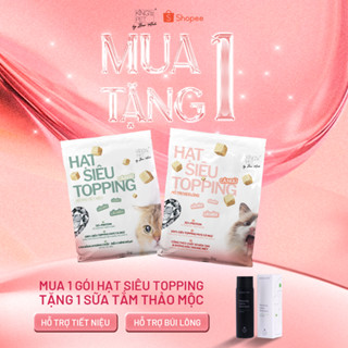 MUA 1 TẶNG 1 | Hạt Siêu Topping Cá Ngừ King’s Pet by Bao Anh Cho Mèo Trưởng Thành Hỗ Trợ Tiết Niệu Búi Lông 1kg