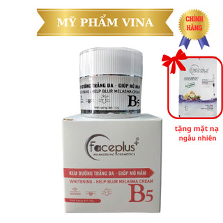 Kem Nám - Tàn Nhang - Đồi Mồi FacePlus+ (10g) + tặng mặt nạ