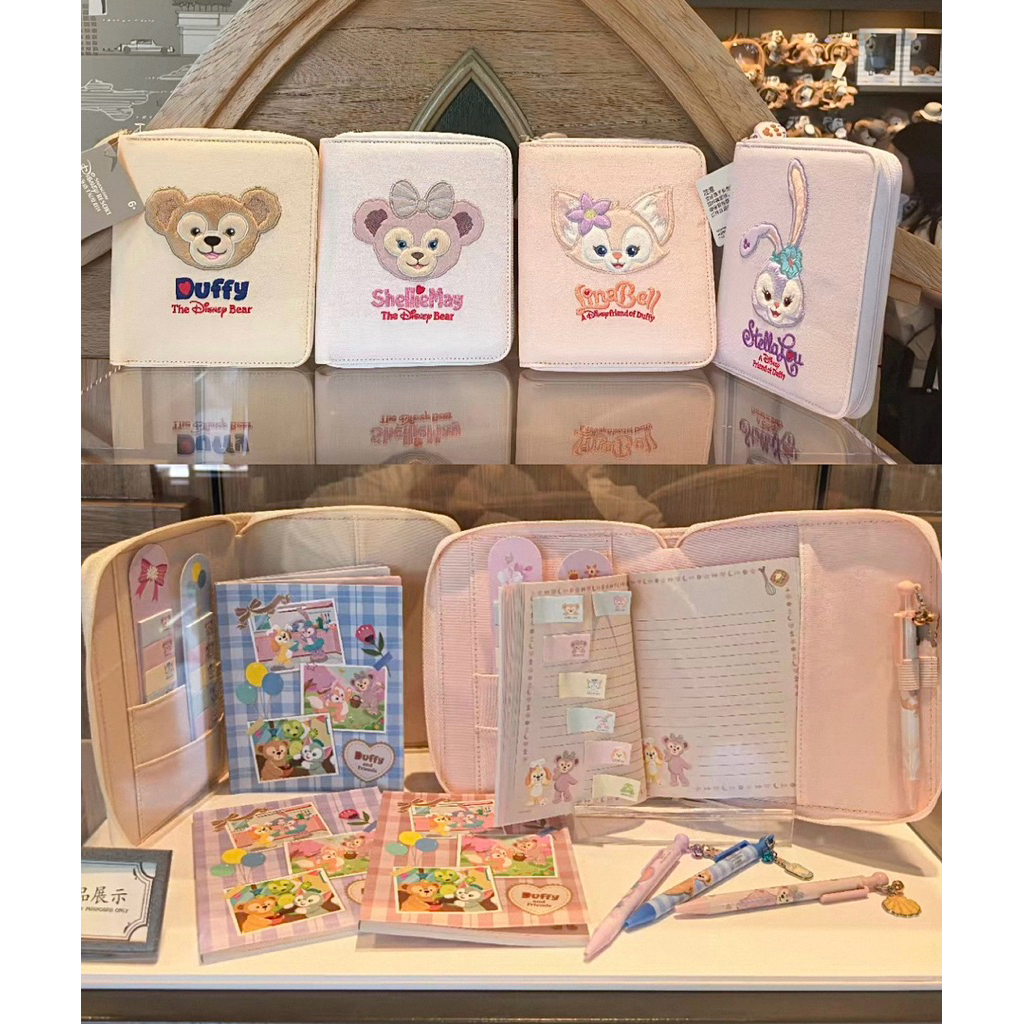 (Disney SALE) Bộ văn phòng phẩm Disney Linabell, Stellalou, Shelliemay, Duffy chính hãng