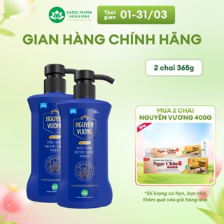 Combo 2 chai Dầu gội dược liệu Nguyên Vương Sảng khoái dành cho nam 365g tặng 35g - hương sảng khoái