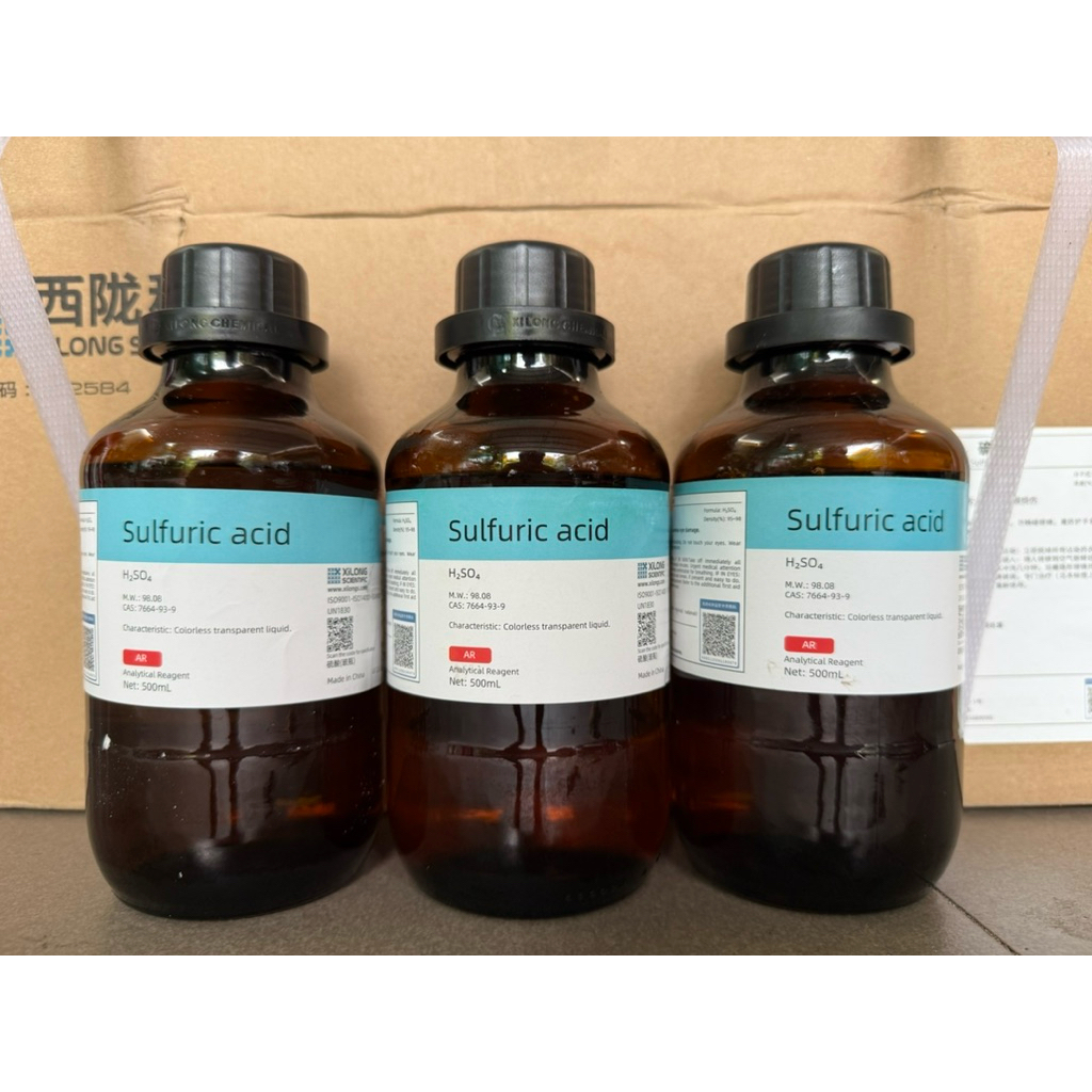 [NHÁN SHOP NẾU ĐẶT KHÔNG ĐƯỢC] Sulfuric acid - H2SO4 - 98% - Xilong Scientific (XLS) Trung Quốc chai