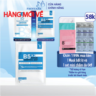 Mặt Nạ Yuejin B5 Egf Phục Hồi Da Cấp Ẩm, Yuejin Melasma Sos Mask, Yuejin Liposome Pp Mask, Anti Acne Mask Giảm Mụn