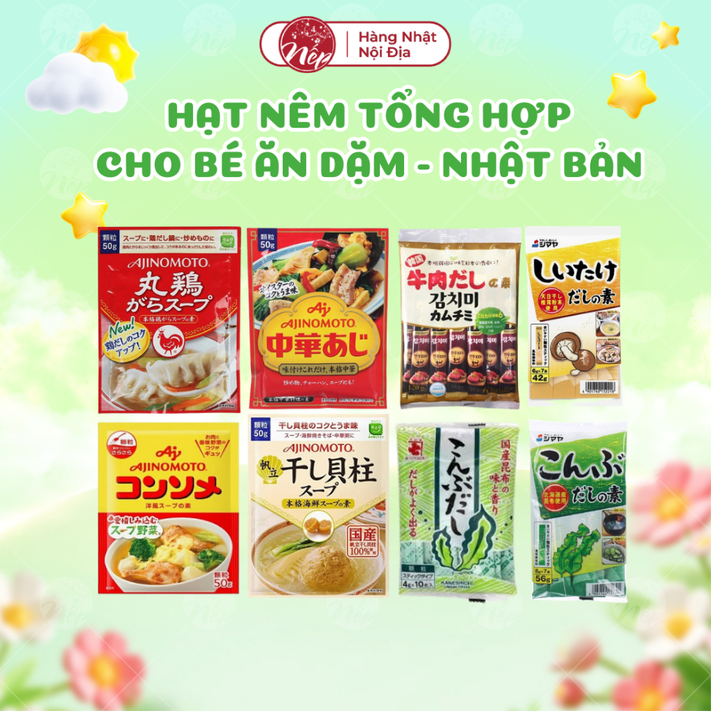 [Date Mới] Hạt nêm tổng hợp Nhật Bản Ajinomoto - Shitake -  Daishi - Shimaya cho bé - nepshop1