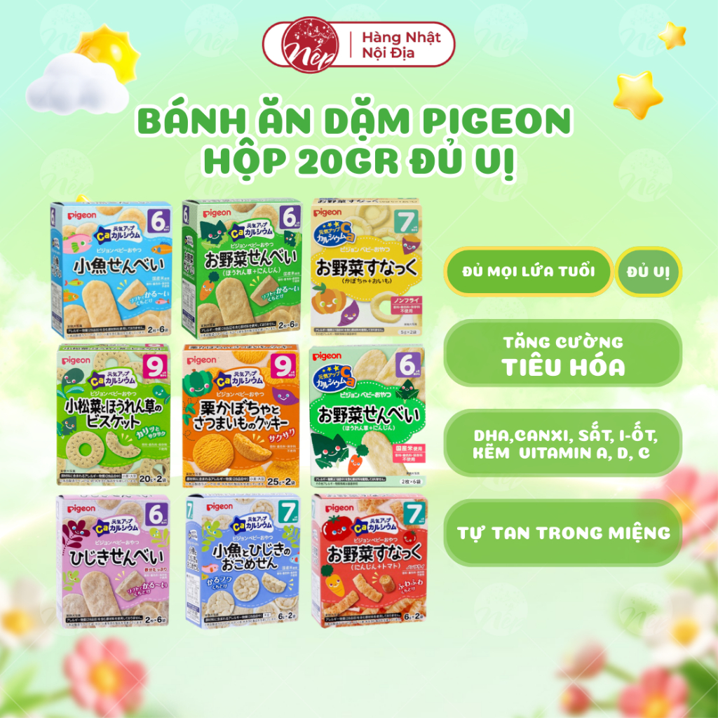 [Date Mới] Bánh ăn dặm PIGEON hộp 20gr đủ vị Nhật bản dành cho bé từ 6 đến 9 tháng bổ sung canxi - nepshop1