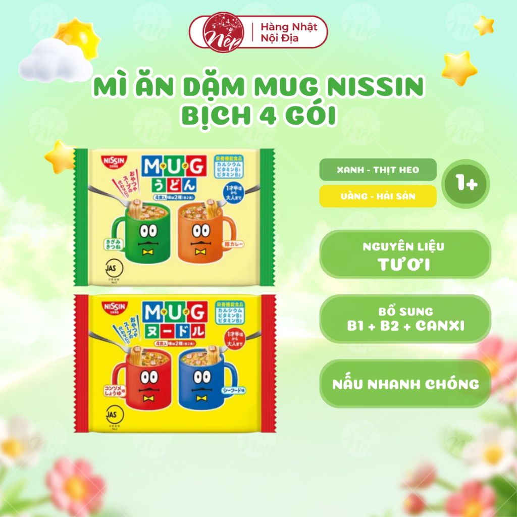 [Date Mới] Mì ăn dặm MUG NISSIN bịch 4 gói nhỏ dành cho bé từ 1 tuổi trở lên - nepshop1