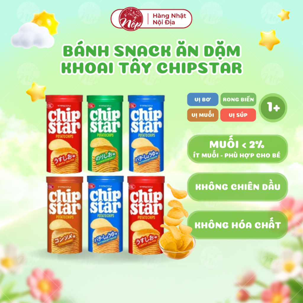 [Date Mới] Bánh ăn dặm snack khoai tây Chip Star YBC Vị Bơ/Rong Biển/Muối/Súp cho bé 1 tuổi hộp 50g - nepshop1