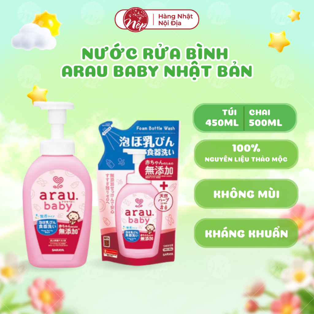 Nước rửa bình ARAU Baby Nhật chính hãng chai 500ML/túi 450ML - nepshop1