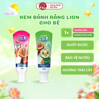 [Date Mới] Kem đánh răng cho bé nuốt được LION Nhật Bản 40g cho bé từ 12 tháng tuổi vị dưa gang vị dâu - nepshop1