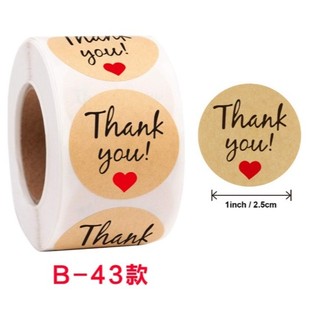 Cuộn tem handmade 500 tem
