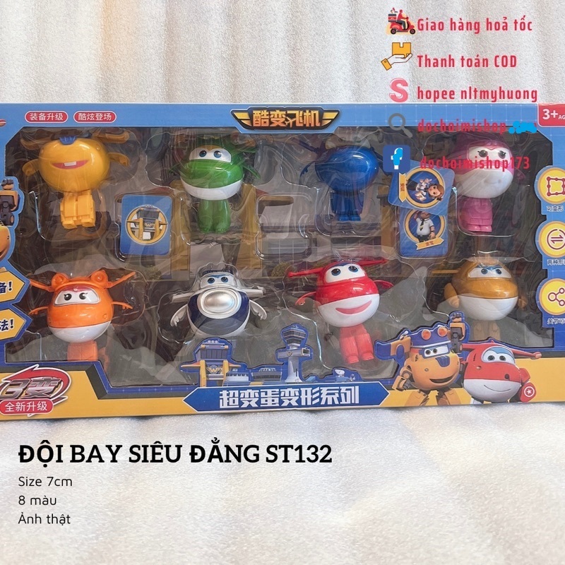 [Super Wings] ✨Set Mô hình Nhựa Nhẹ, hơi bọng Đội Bay siêu đẳng Super Wings 123-3/ ST130/ ST132/ ST1
