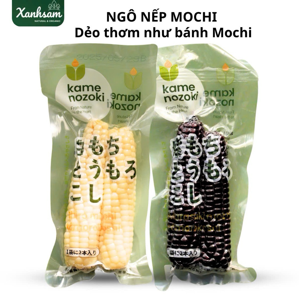 Ngô Nếp Mochi 500g Kame Nozoki – Ngô Nếp Giống Thuần Chủng Không GMO – Hấp Chín Hút Chân Không – Dẻo Thơm Như Bánh Mochi