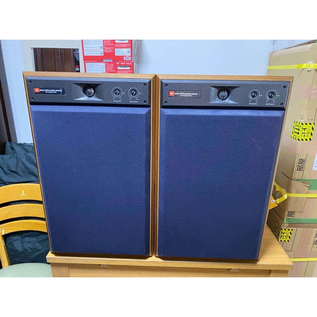 LOA JBL MODEL 4319 CONTROL MONITOR