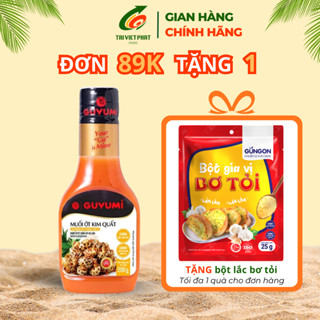 Muối ớt đỏ kim quất GUYUMI 200g gia vị chấm thịt nướng hải sản đồ chay