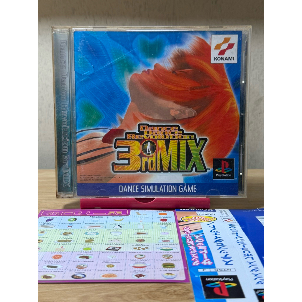 Game PS1 Dance Dance Revolution 3rd Mix – Đĩa Gốc Konami – Thể Loại Nhảy Arcade