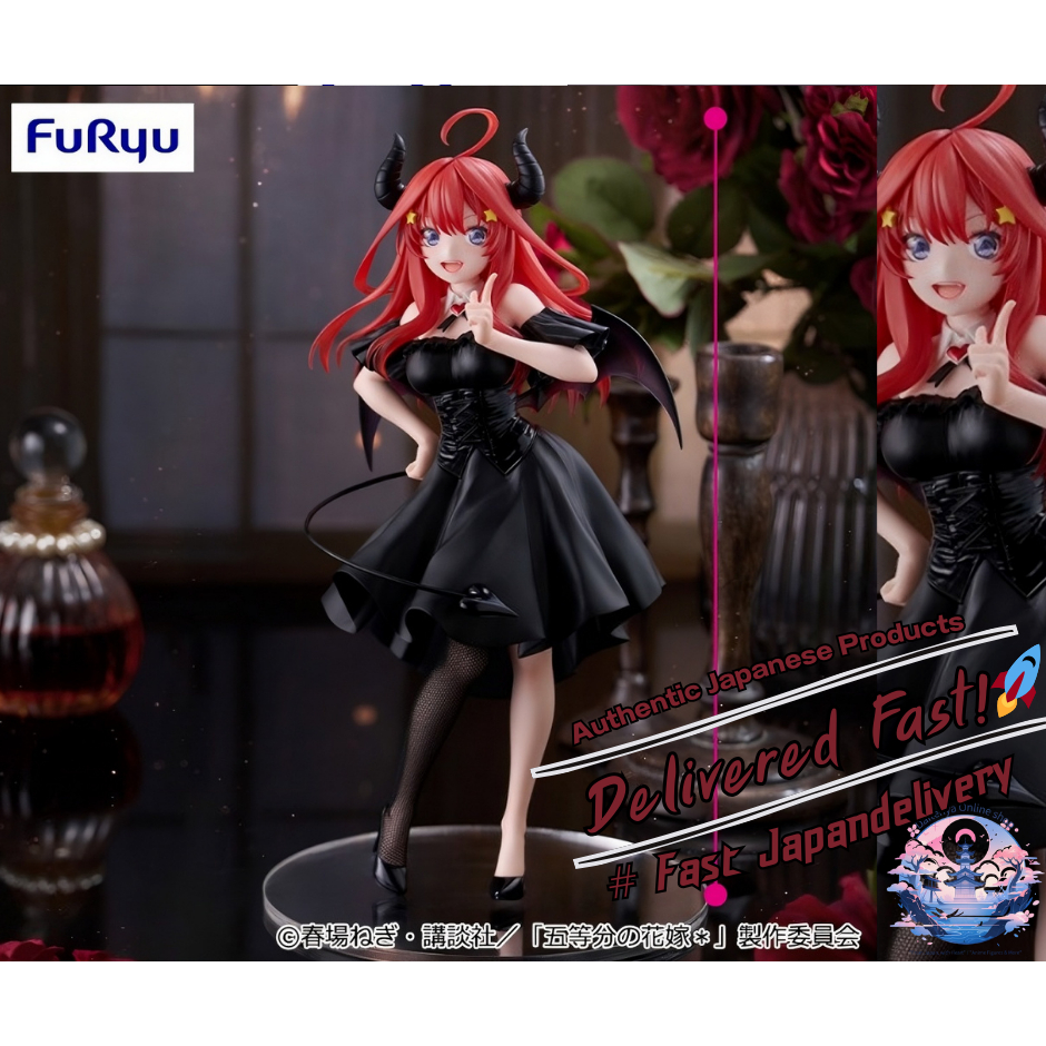 [FURYU]🖤 The Quintessential Quintuplets: BiCute Dark Figure — ITSUKI NAKANO