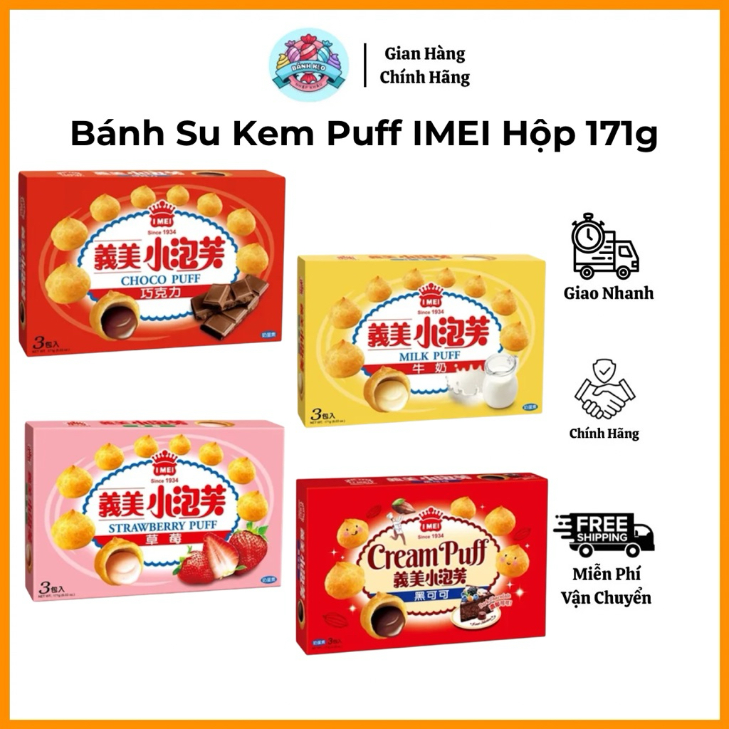 Bánh su kem Puff IMEI Đài Loan 171g – Nhiều vị – Bánh giòn - Hàng nội địa