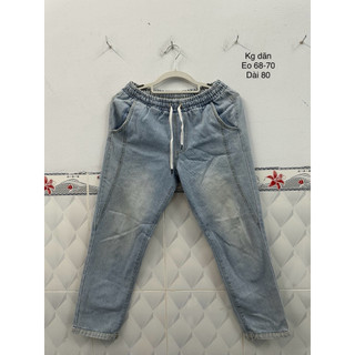 Quần Jean Nữ size S eo 68-70 Thanh lý 🍒| SCG 2HAND