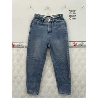 Quần Jean Nữ size S eo 68-70 Thanh lý 🍒| SCG 2HAND