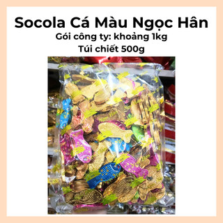 Socola Chép Cá Vàng  + Cá Màu1KG - Date Mới