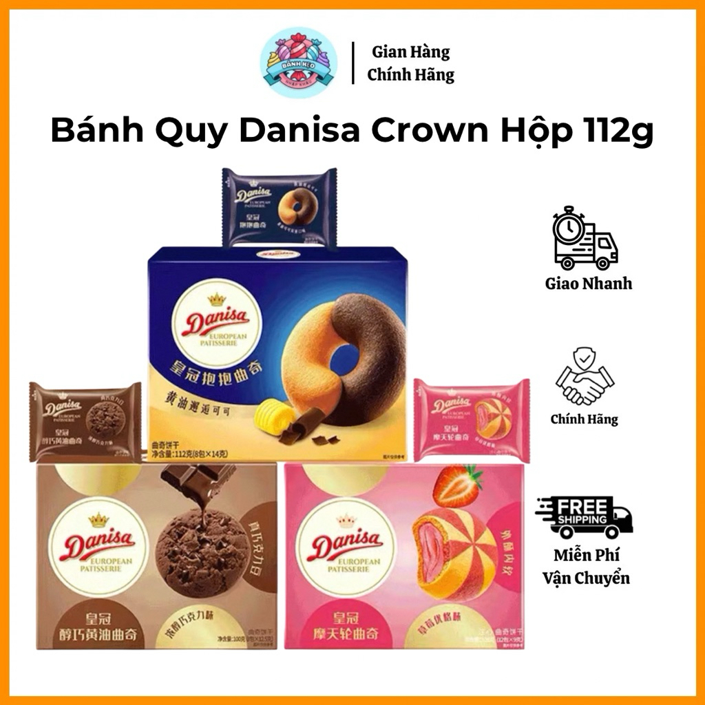 Bánh quy Danisa Crown Đan Mạch 112g – Bánh quy bơ nhập khẩu, hộp nhỏ tiện lợi, quà biếu cao cấp