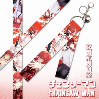 Móc Khóa Dây Chuông Anime Chainsaw Man