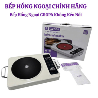 Bếp hồng ngoại GROPA KHÔNG KÉN NỒI ,bếp hồng ngoại công suất 2200w bảo hành 12 tháng lỗi 1 đổi 1