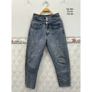 Quần Jean Nữ size XS eo 60-66 Thanh lý 🍒| SCG 2HAND