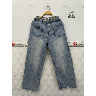 Quần Jean Nữ size XS eo 60-66 Thanh lý 🍒| SCG 2HAND