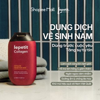 Dung dịch vệ sinh vùng kín nam giới Lepetit Collagen 100ml thơm lâu, sạch sâu, mềm mịn