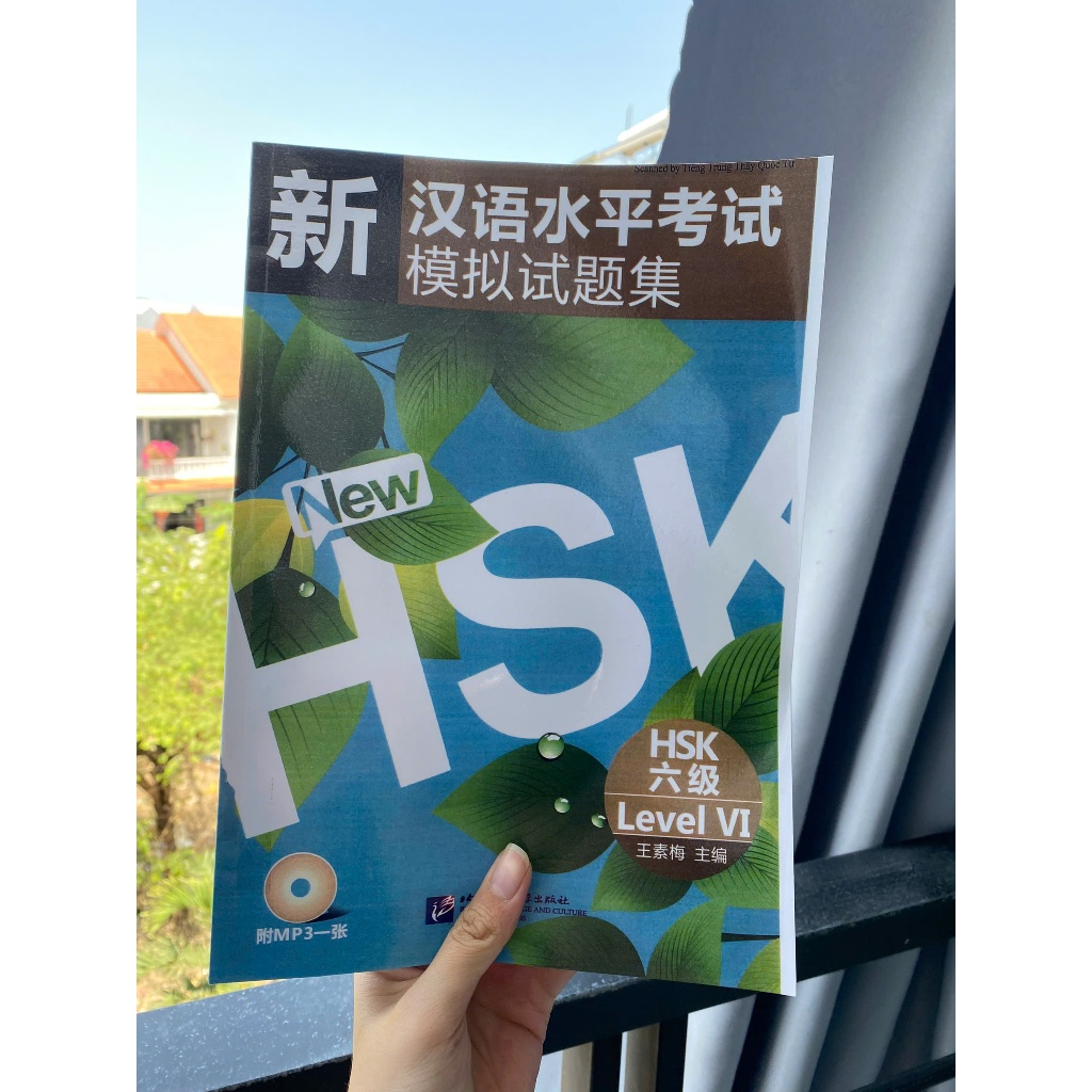 Bộ đề thi HSK xanh lá