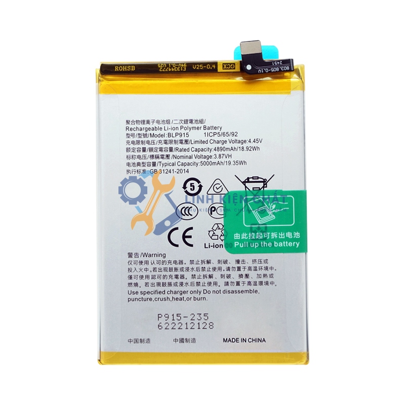 Pin thay thế cho Oppo BLP915 / A17 / CPH2477 / A17k / A17 K / CPH2471 Zin