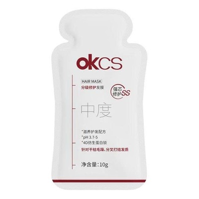 [QUÀ TẶNG KHÔNG BÁN] Mặt nạ phục hồi tóc chuyên biệt theo cấp độ 10g trung, phiên bản du lịch