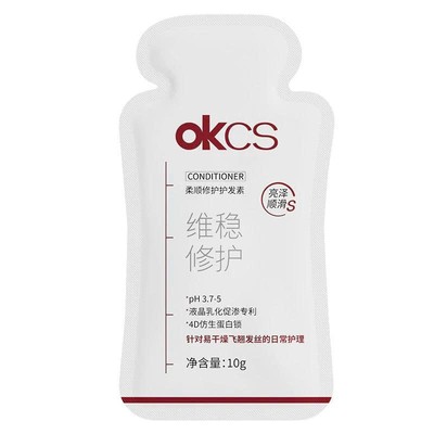 [QUÀ TẶNG KHÔNG BÁN] Dầu xả phục hồi mượt mà OKCS Smooth Repair 10g trắng