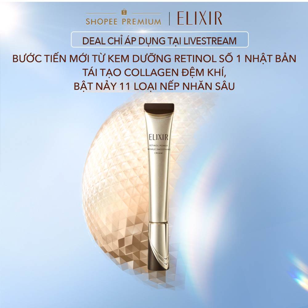 (KOL_1) Kem dưỡng da cải thiện ELIXIR RETINOL POWER WRINKLE SMOOTHING CREAM 22g