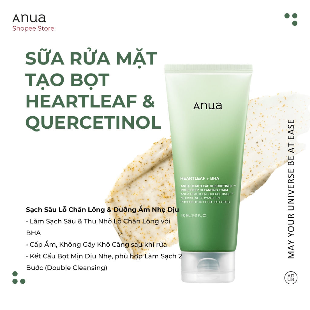 Anua Sữa Rửa Mặt Sạch Sâu Lỗ Chân Lông 150ml - Heartleaf, Quercetinol, BHA, Cho Da Dầu/Hỗn Hợp