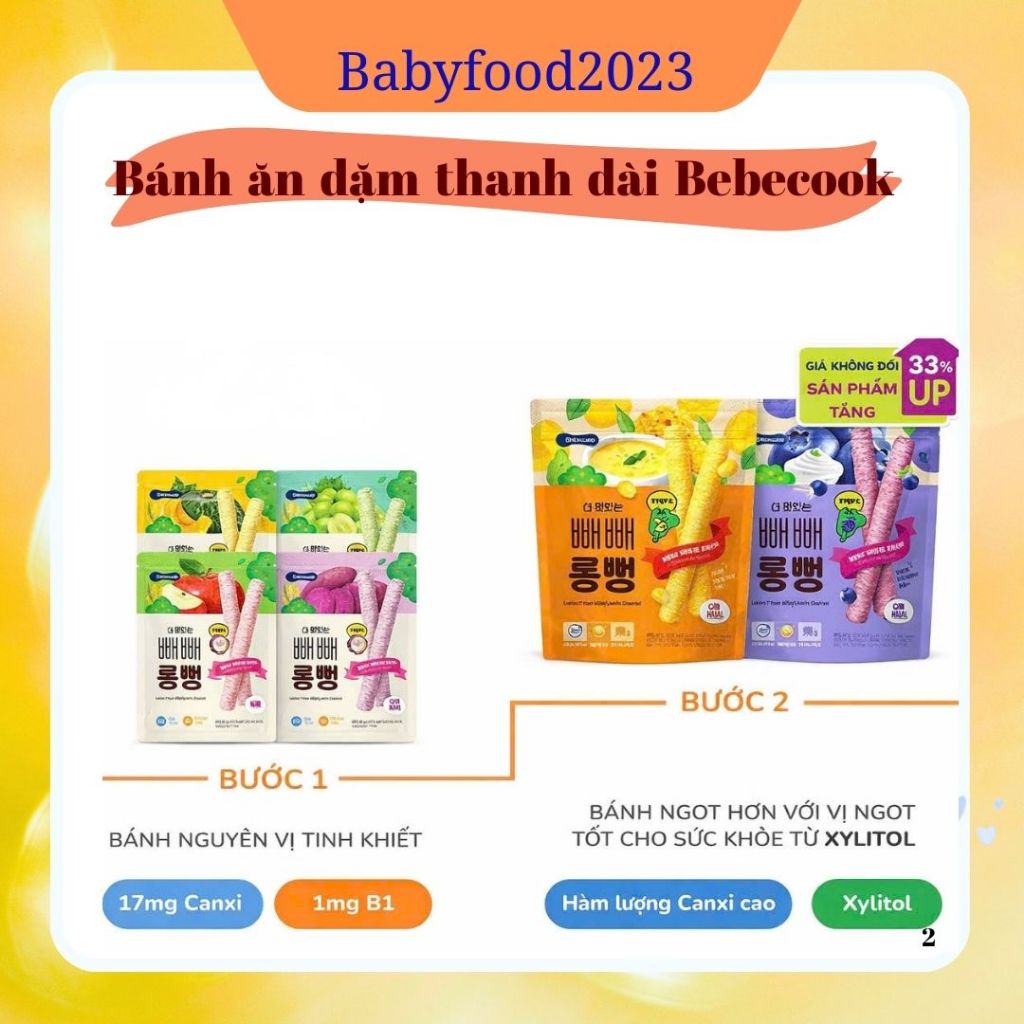 Bánh gạo lứt hữu cơ dạng thanh dài Bebecook / Mom'scare Hàn Quốc cho bé từ 7m.