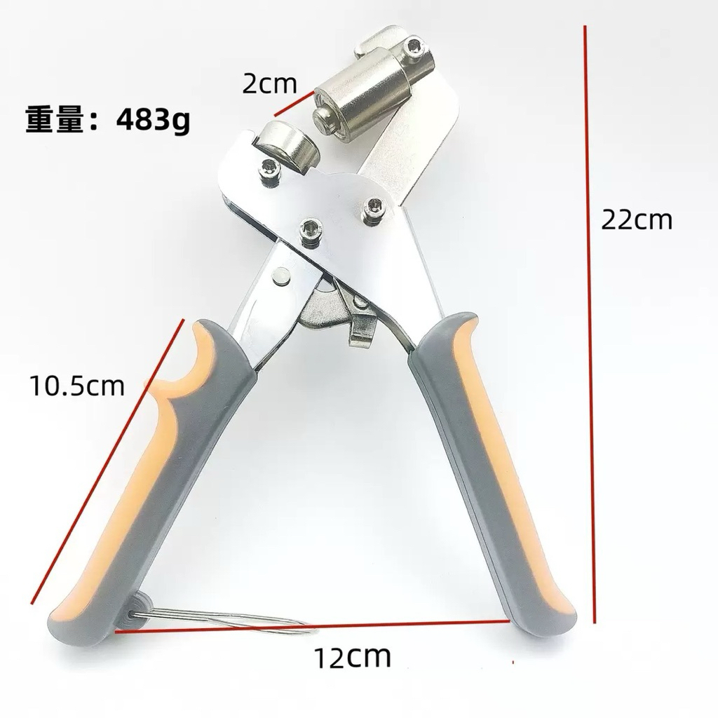 Kìm bấm khoen mắt cáo oren hoán đổi size 6-8-10-12mm