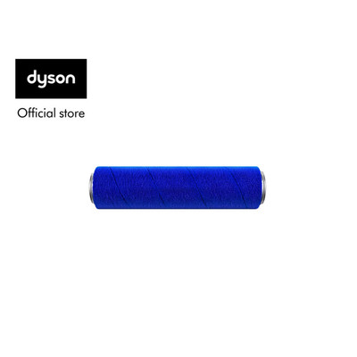 [QUÀ TẶNG KHÔNG BÁN] Con Lăn Ướt Dyson Submarine ™ Wet Roller
