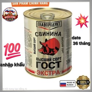 Thịt Heo Hầm Đóng Hộp 338g Nhập Khẩu Nga – Thịt Thật 100%, Ăn Liền Ngon, Bảo Quản Lâu